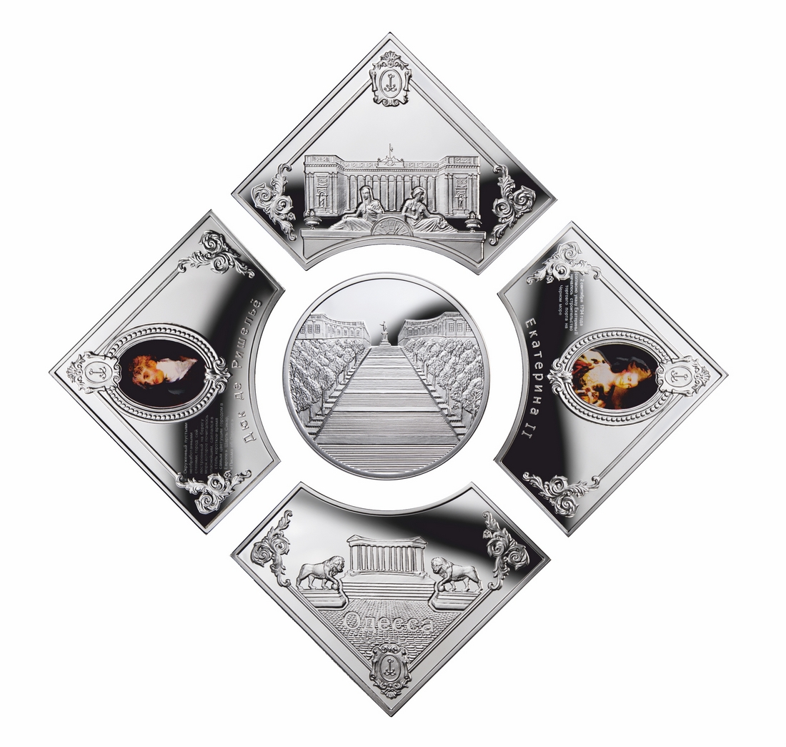 Monuments of Odessa Five Silver Coin Set